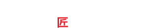 お客様の期待にお応えするアルミの“匠”